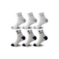 [3 White 3 Light Gray]·100% cotton Odor-Resistant