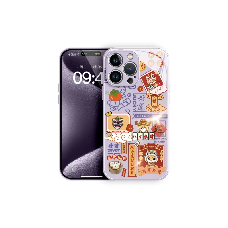 Lingtao Phone Cases-22