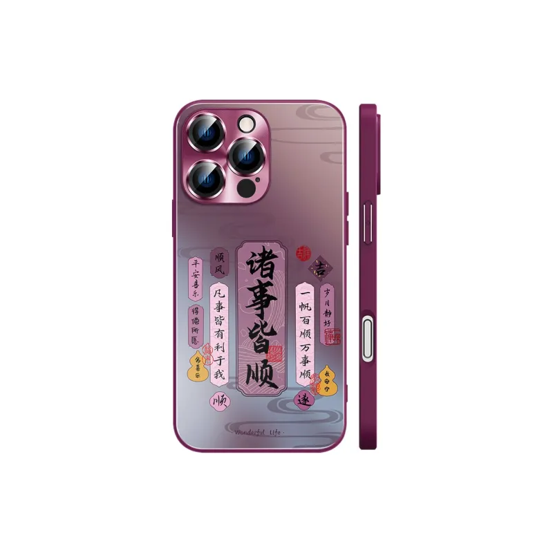 Hizeus Phone Cases-4