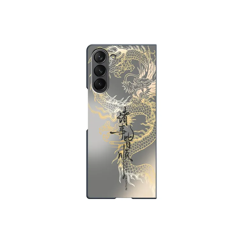 CHUNFAN Phone Cases-6