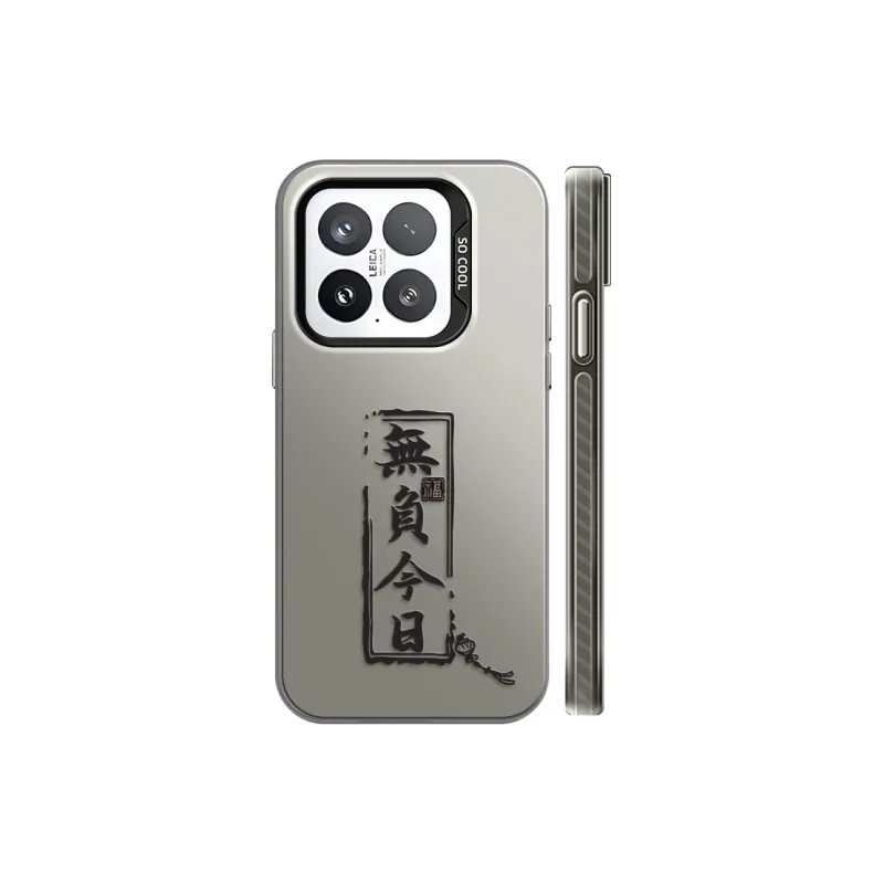 GELEI Phone Cases-0
