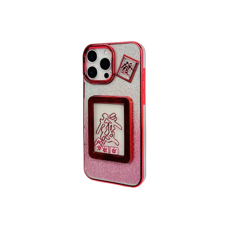 Wei Xin Phone Cases-12