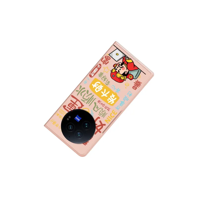 CHUNFAN Phone Cases-14