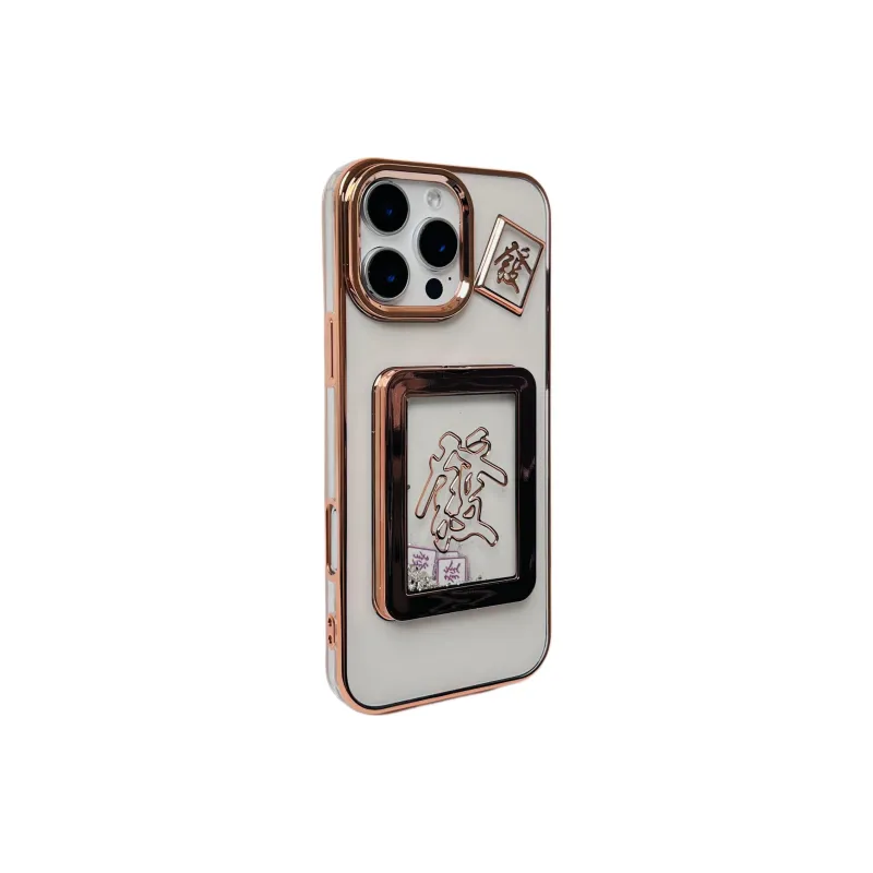 Wei Xin Phone Cases-46