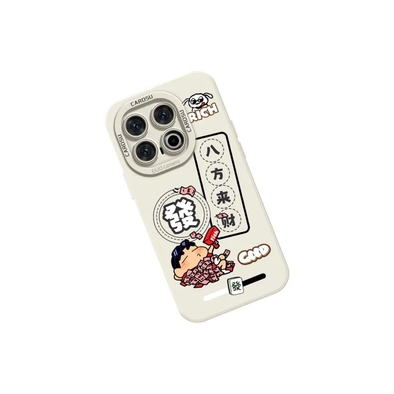 CHUNFAN Phone Cases-1