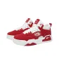 White Red