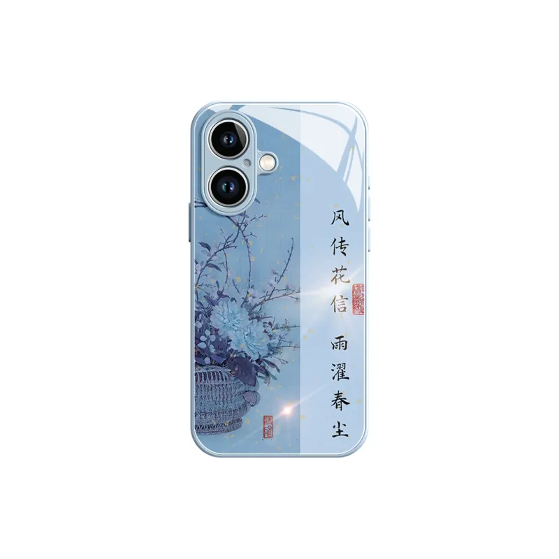 Lingtao Phone Cases-3