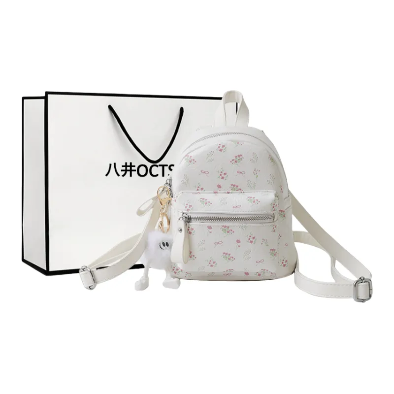 OCTSUI PU Backpack Women's White/Black/Silver-0