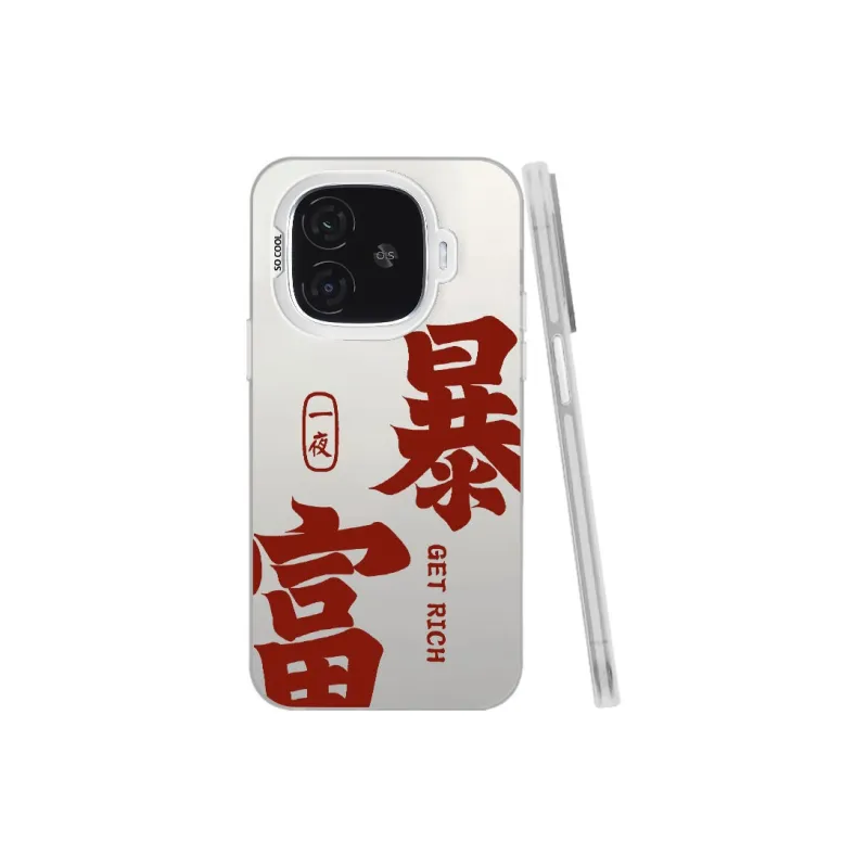 MaiBuZhe Phone Cases-15