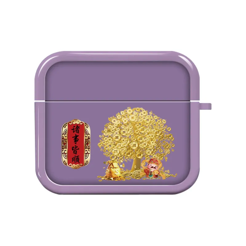 YADIQI Headphone Cases-6