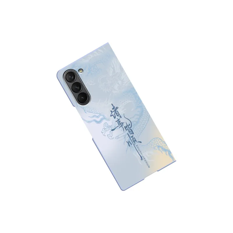 CHUNFAN Phone Cases-40