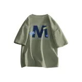 Palm Green (B Letter Sticker Back Logo)
