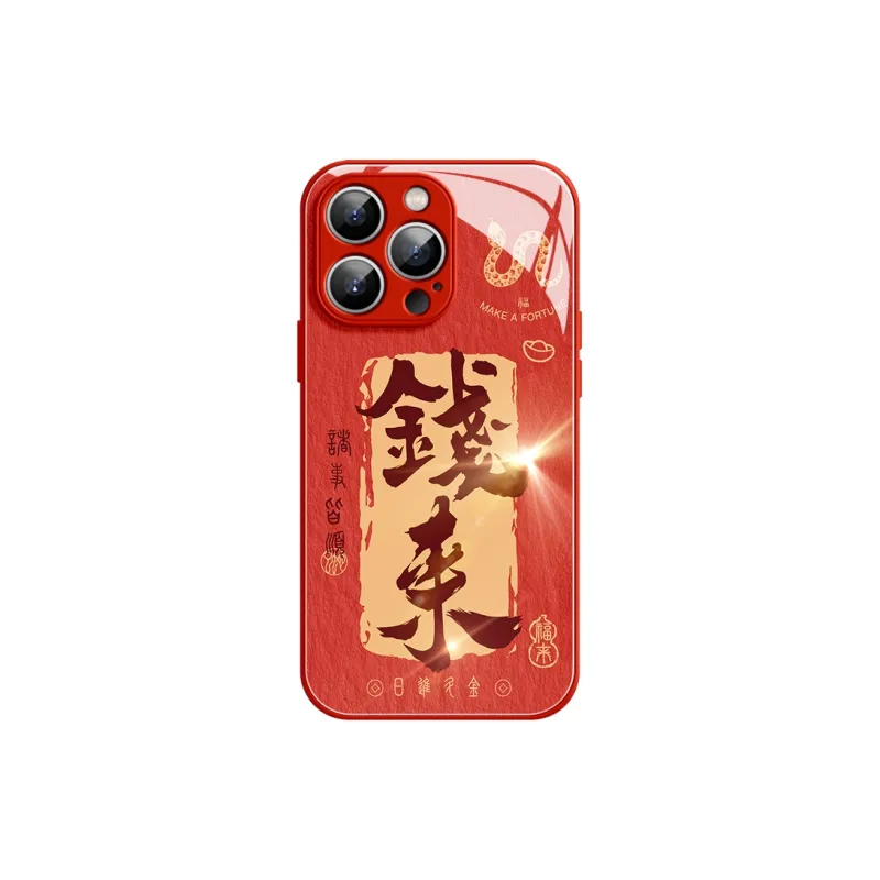 Lingtao Phone Cases-2