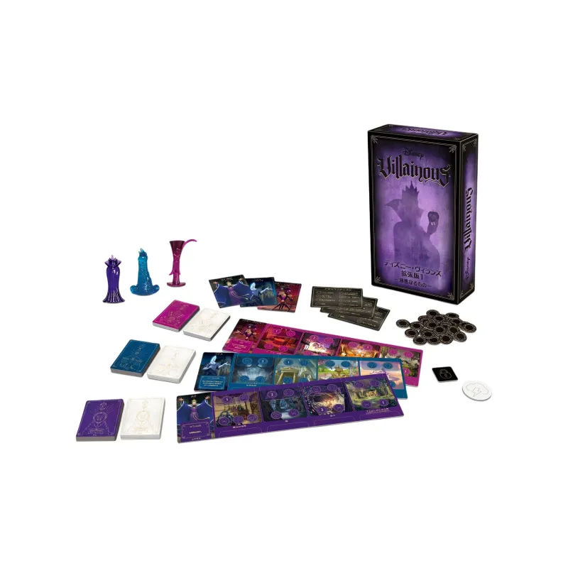 Ravensburger Villain Expansion Edition, Evil Things, Chessboard Game Board Games-0