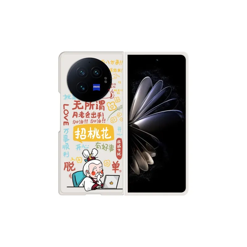 CHUNFAN Phone Cases-5