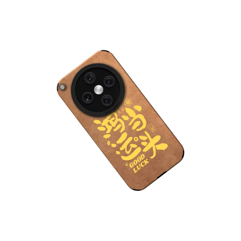 KEXINSHENG Phone Cases-9