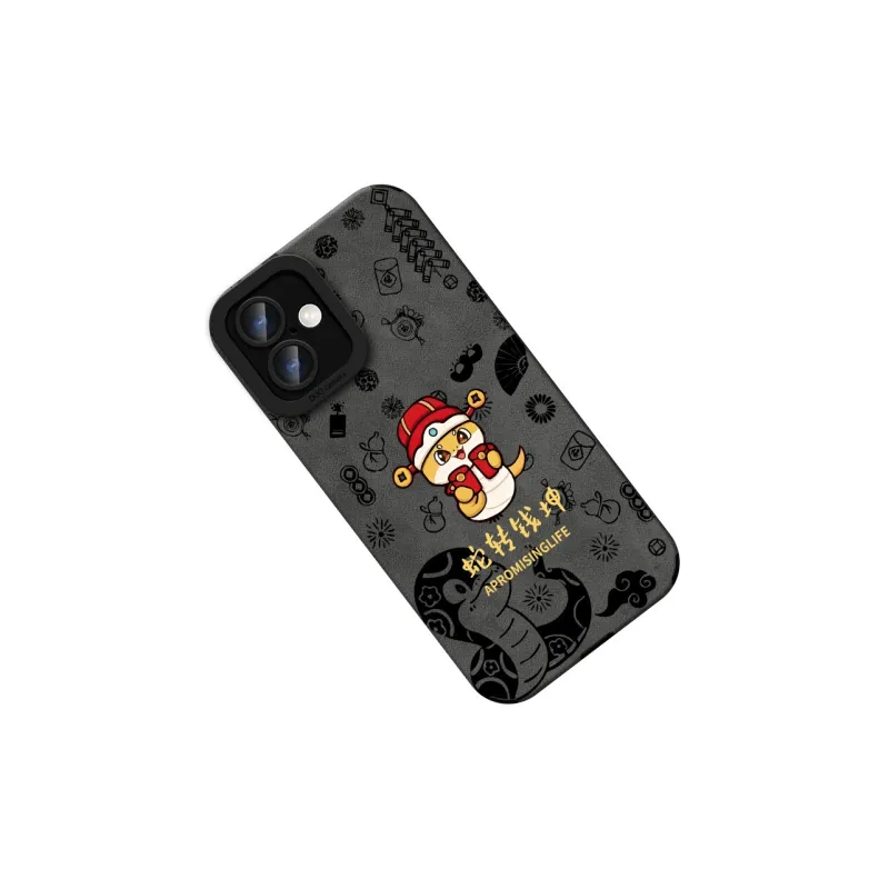 KEXINSHENG Phone Cases-35