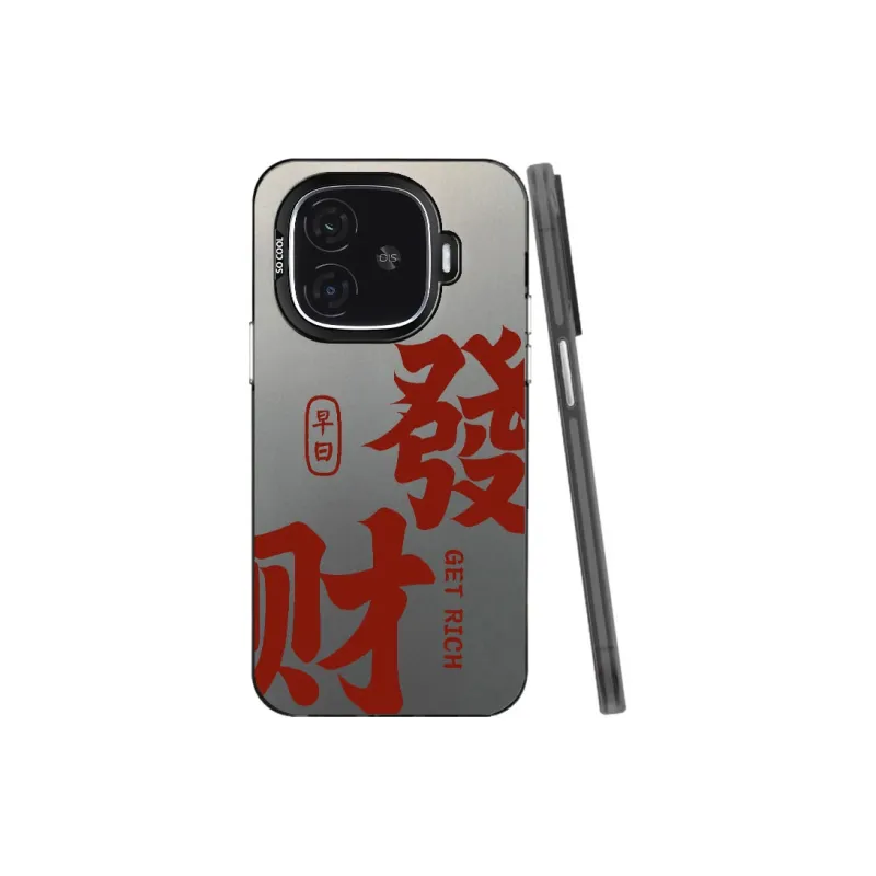 MaiBuZhe Phone Cases-6