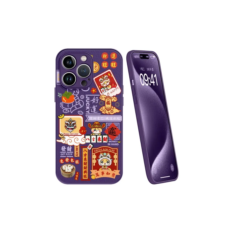 Lingtao Phone Cases-2