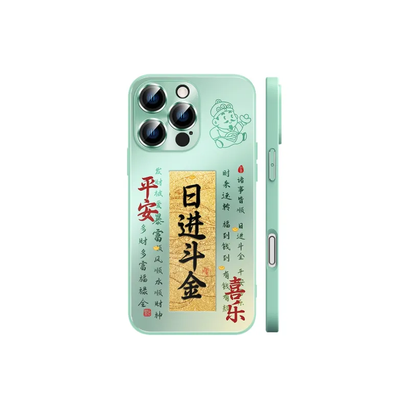 Hizeus Phone Cases-22