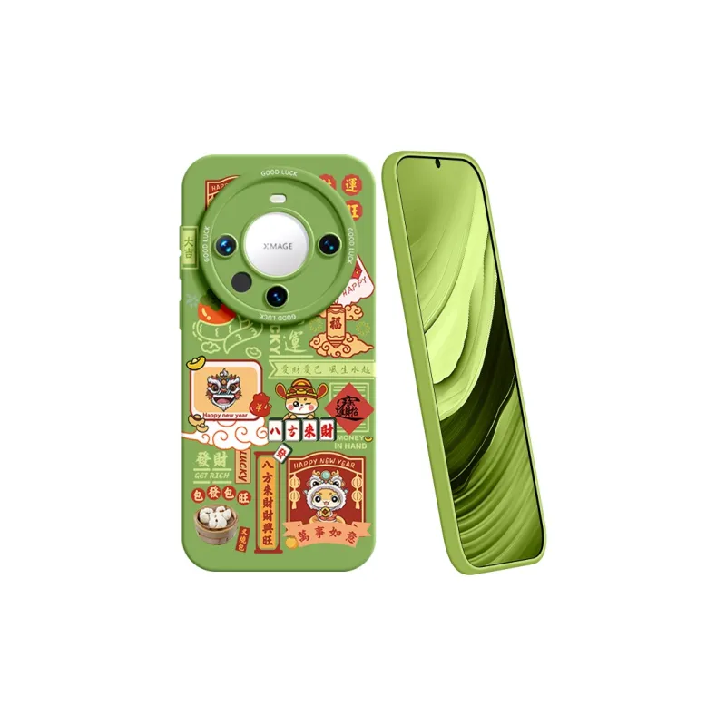 YOOPOO Phone Cases-5