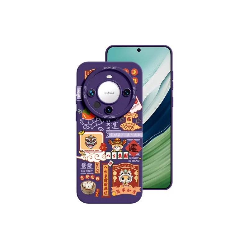 YOOPOO Phone Cases-1