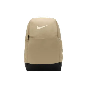 Nike Fabric Backpack Regular Unisex Sesame Brown & Black & Light Ivory White