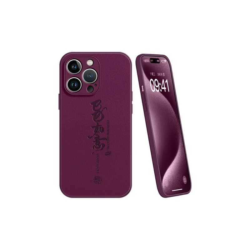 Lingtao Phone Cases-33