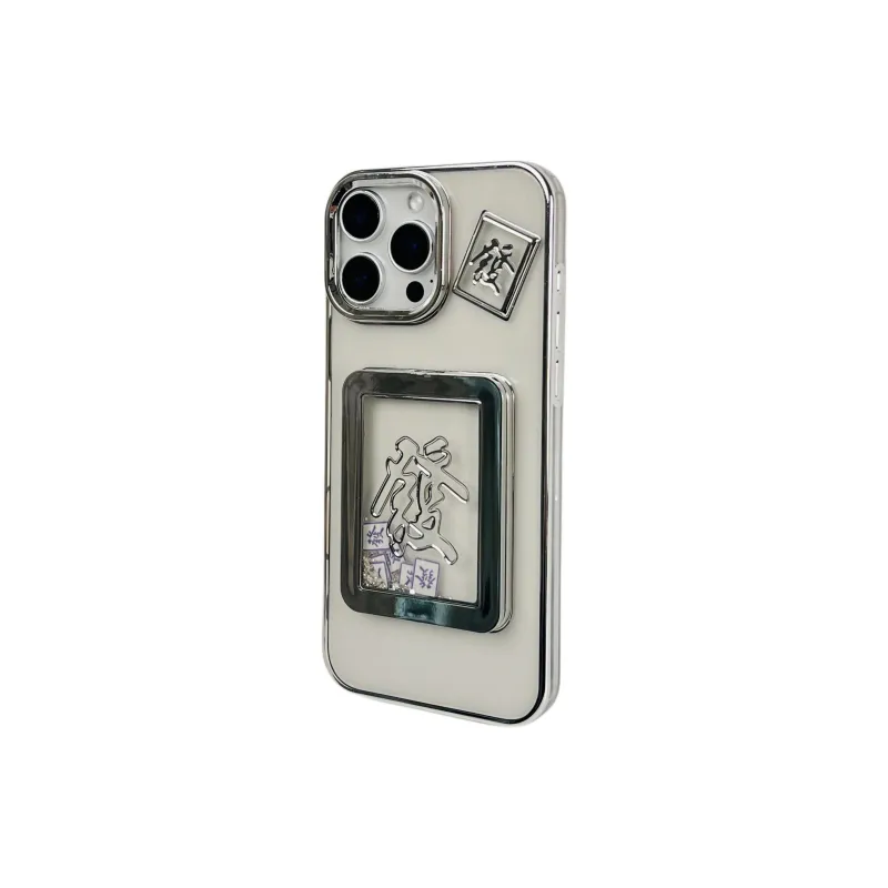 Wei Xin Phone Cases-27