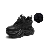 Black Fleece-Lined