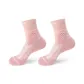 Pink-Single Pack