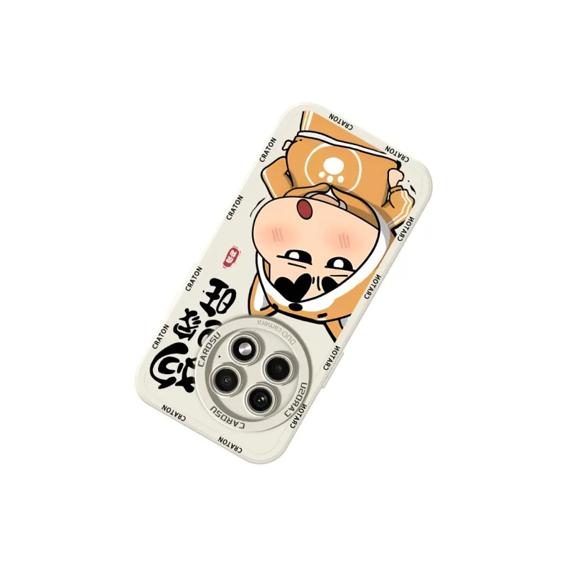 CHUNFAN Phone Cases-13