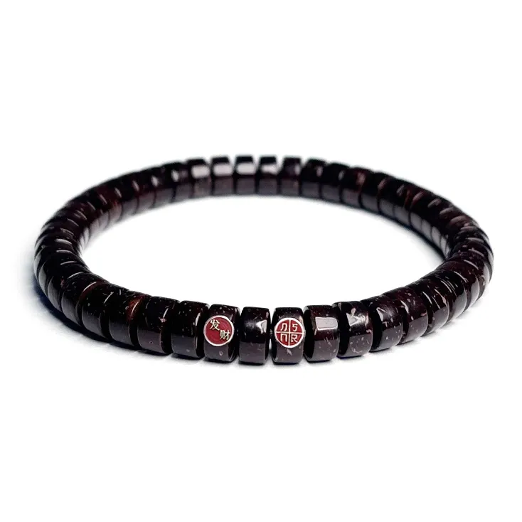 MOUNTAINS AND MANS Coconut Shell Beads New Chinese Style Wealth And Good Luck Beaded Bracelet Unisex-0