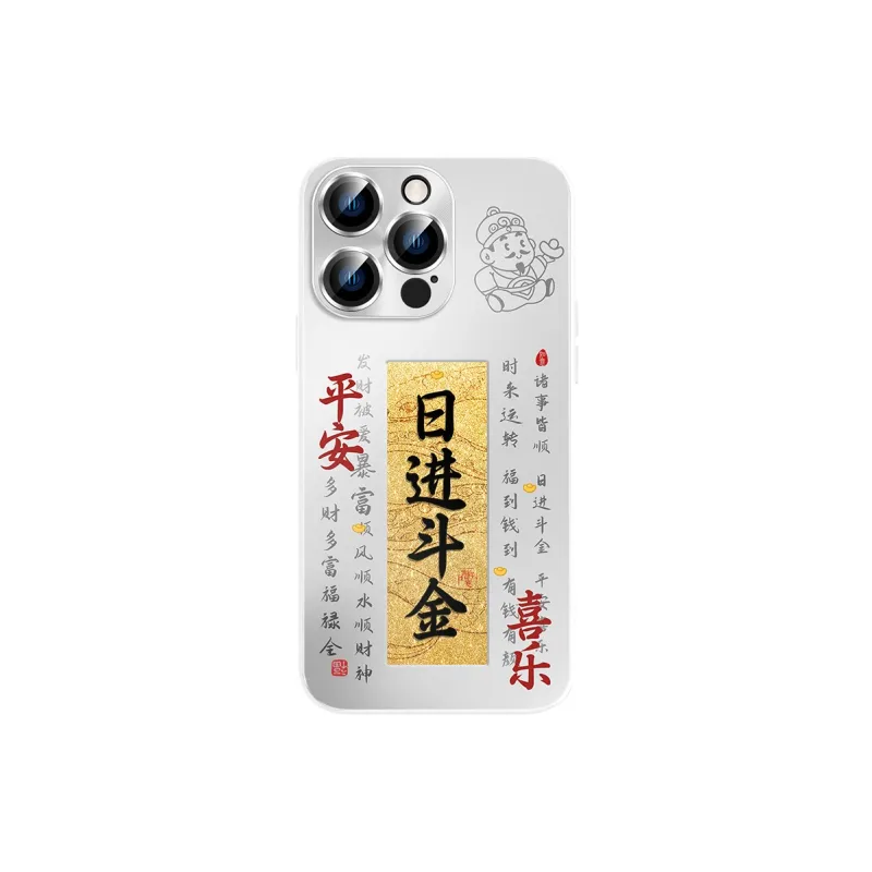 Hizeus Phone Cases-6