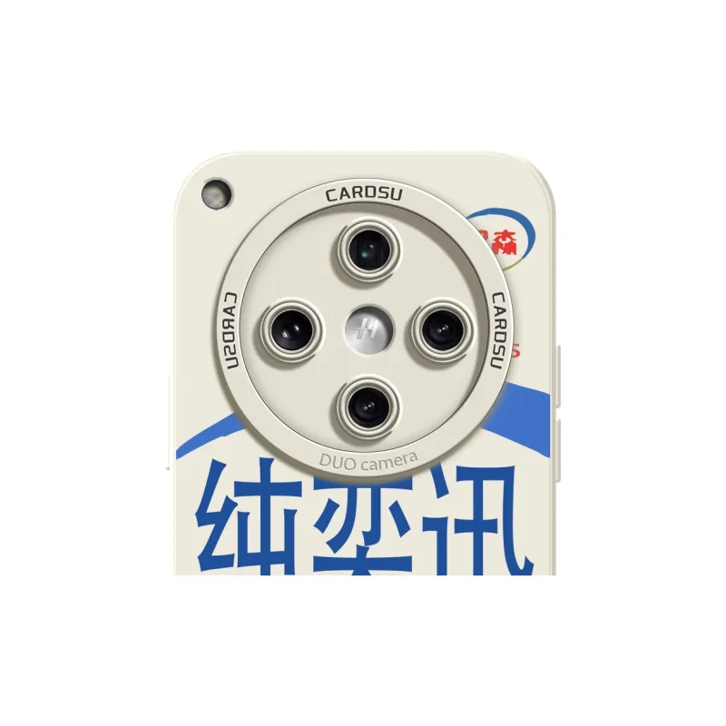 CHUNFAN Phone Cases-4