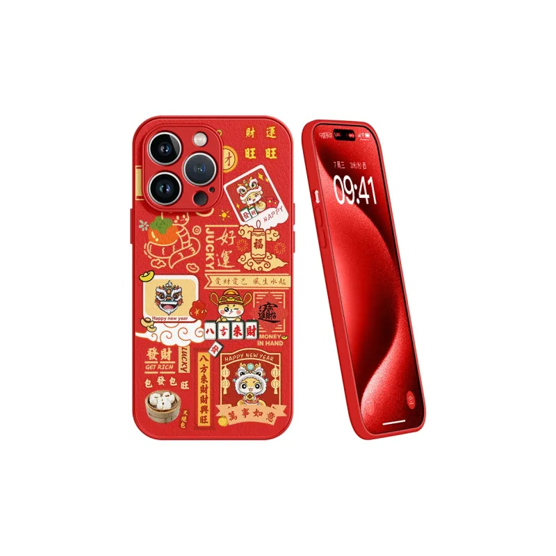 Lingtao Phone Cases-8