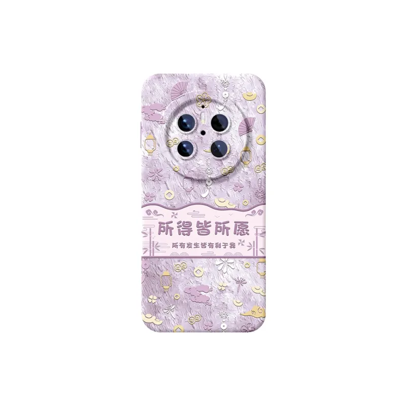 YOOPOO Phone Cases-9