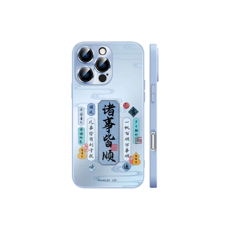Hizeus Phone Cases-16
