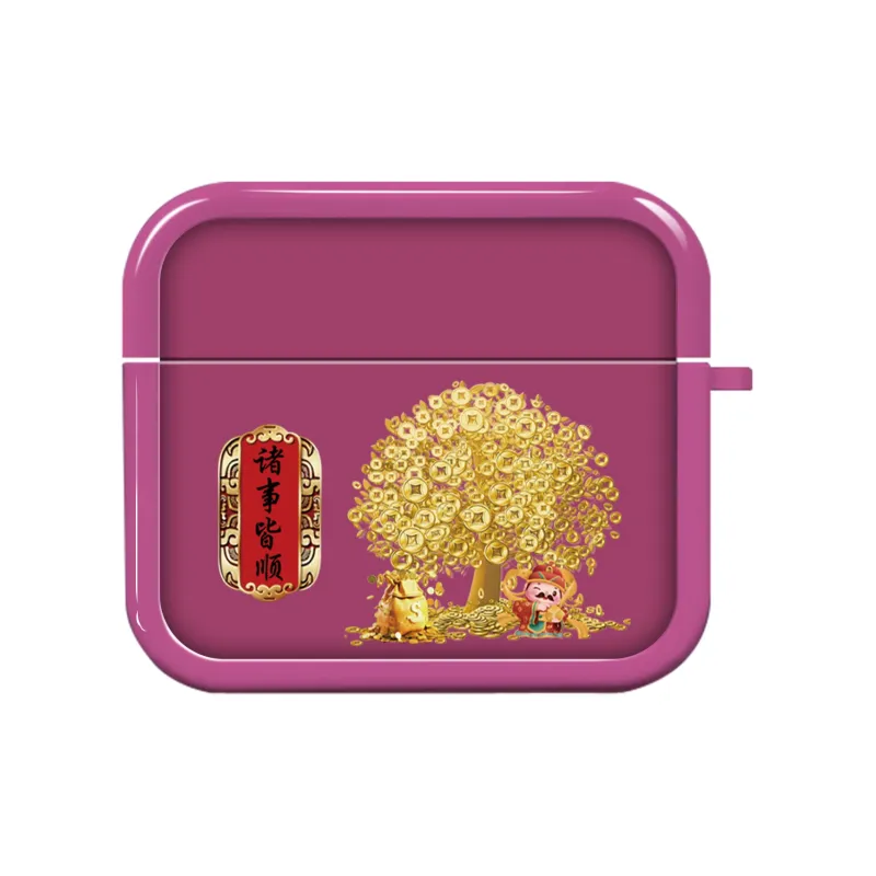 YADIQI Headphone Cases-12