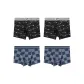 4 Pack (Black+Black+Blue+Blue)