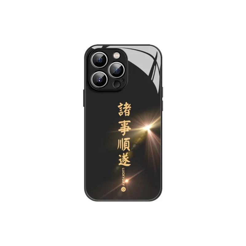 Lingtao Phone Cases-5