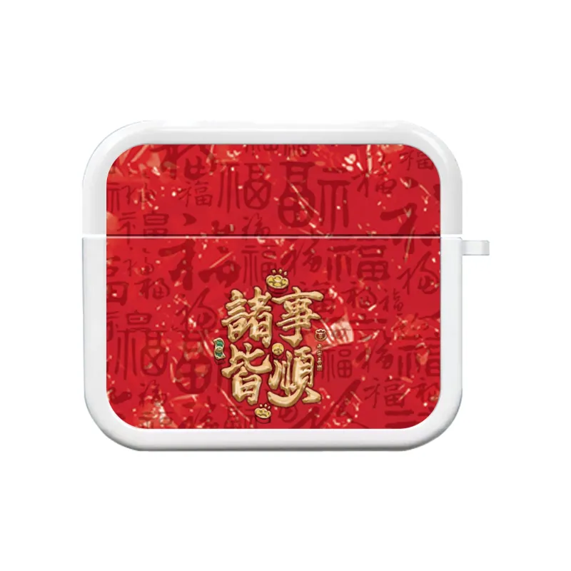 YADIQI Headphone Cases-2