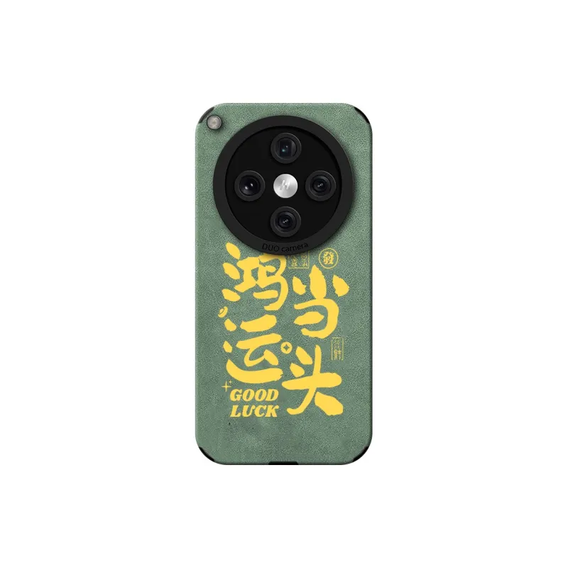 KEXINSHENG Phone Cases-13