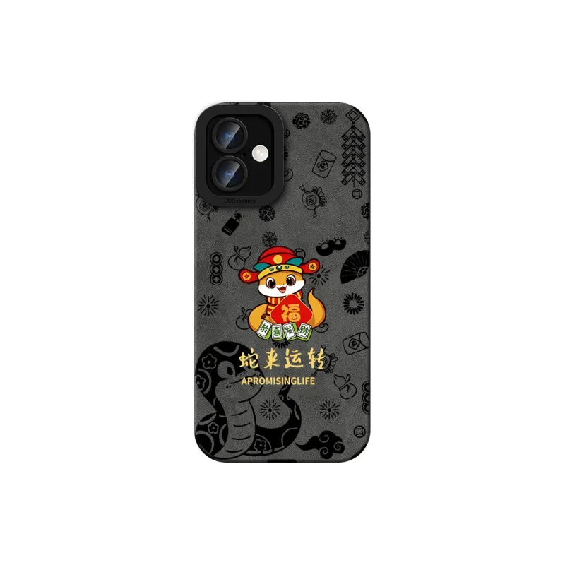 KEXINSHENG Phone Cases-29