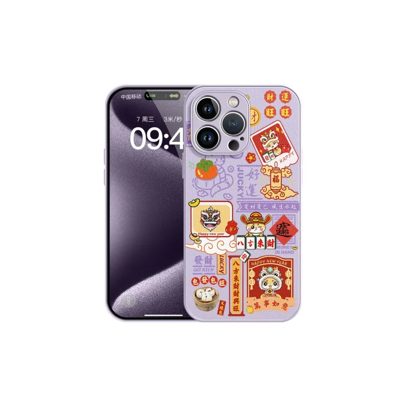 Lingtao Phone Cases-25