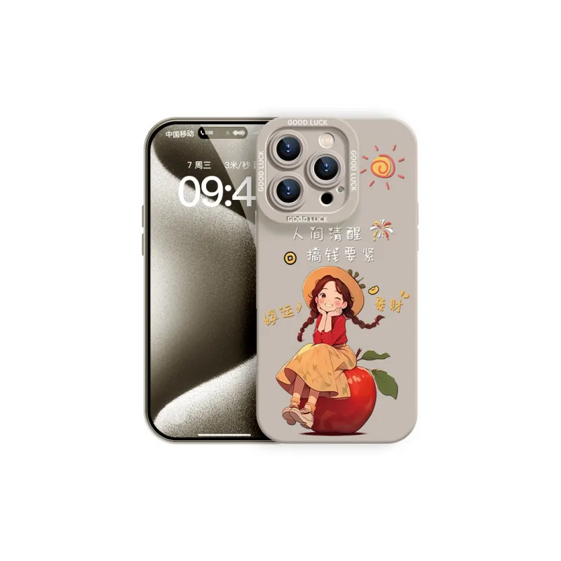 YOOPOO Phone Cases-28