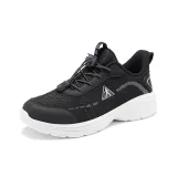 Men's Carbon Gray