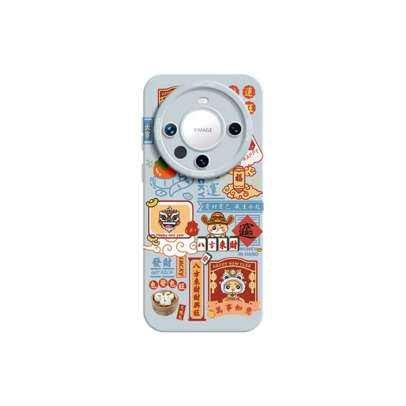 YOOPOO Phone Cases-6