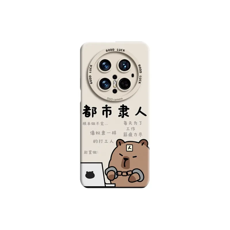GGUU Phone Cases-0