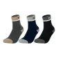 3 Pack (Dark Gray+Navy Blue+Black)